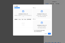 蓝色警戒有海战吗，不过，需要区分一下