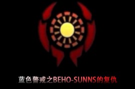 蓝色警戒怎么改快捷键，以下是修改红色警戒2/尤里的复仇快捷键的常用方法