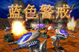 蓝色警戒色彩失真怎么办，🛠 排查与解决步骤（从易到难）