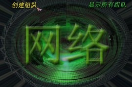 蓝色警戒科幻单机神作历史地位，1. 独特的科幻设定与美学风格