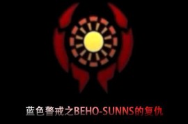 蓝色警戒怎么局部包抄敌方坦克，🎯 核心原则，集中优势兵力，多方向打击，分割包围