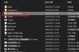蓝色警戒末日危机丧尸MOD，核心概念与玩法变化