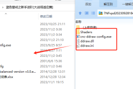 蓝色警戒自动化流水线操作设置，以下是设置自动化流水线的详细步骤和关键要点