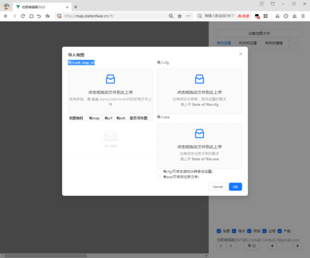 蓝色警戒百度网盘下载 蓝色警戒百度网盘下载