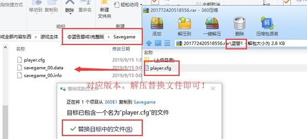 蓝色警戒无限骚扰流玩法技巧,以下是一些关键的玩法技巧和要点 蓝色警戒无限骚扰流玩法技巧,以下是一些关键的玩法技巧和要点