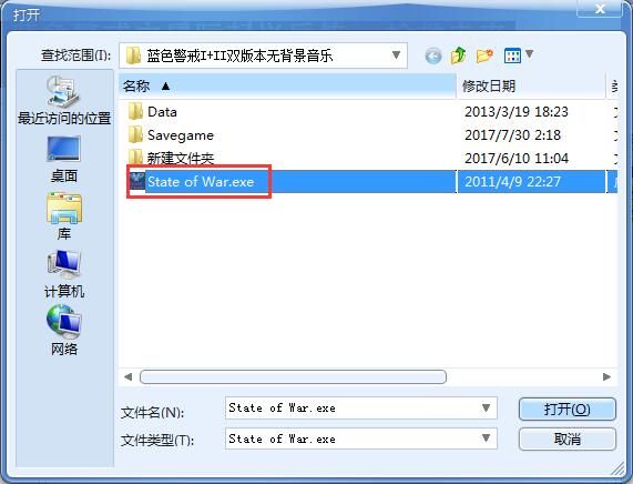 蓝色警戒前线后勤神车使用心得,🚚 一、核心功能与价值(为什么是神车?) 蓝色警戒前线后勤神车使用心得,🚚 一、核心功能与价值(为什么是神车?)