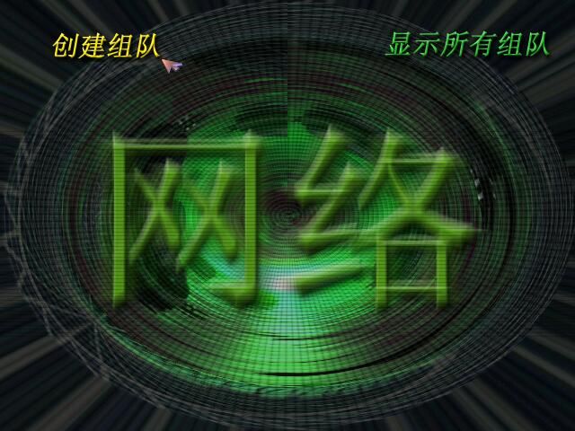 蓝色警戒科幻单机神作历史地位,1. 独特的科幻设定与美学风格 蓝色警戒科幻单机神作历史地位,1. 独特的科幻设定与美学风格