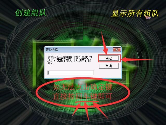 蓝色警戒二战风云全纪实MOD,2. MOD名称, 二战风云全纪实 蓝色警戒二战风云全纪实MOD,2. MOD名称, 二战风云全纪实
