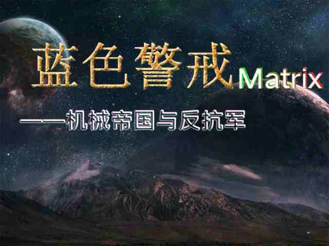 蓝色警戒右键管理员运行,操作步骤(Windows系统) 蓝色警戒右键管理员运行,操作步骤(Windows系统)