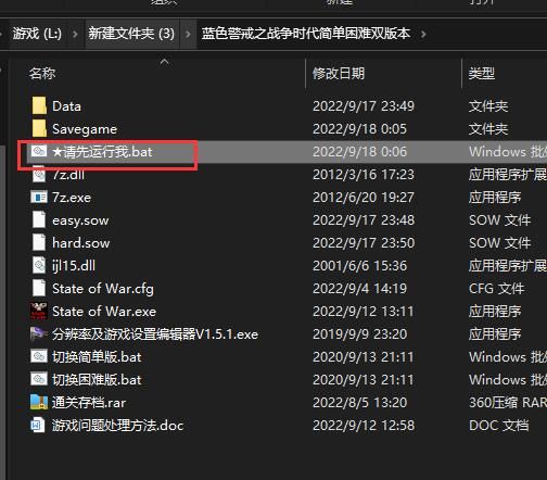 蓝色警戒机械工业感十足的游戏，🎮 核心推荐，蓝色警戒系列 (如蓝色警戒，战争狂人)