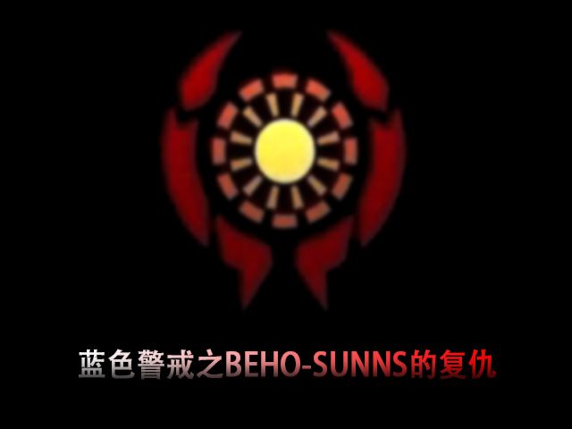 蓝色警戒怎么改快捷键,以下是修改红色警戒2/尤里的复仇快捷键的常用方法 蓝色警戒怎么改快捷键,以下是修改红色警戒2/尤里的复仇快捷键的常用方法