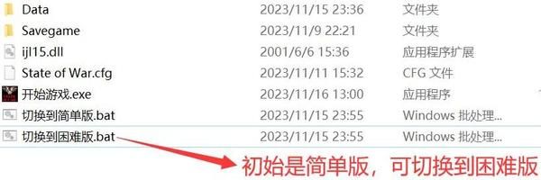 蓝色警戒战斗机怎么在固定区域巡逻,3. 执行巡逻命令, 将这个闭合路径设置为该战斗机的巡逻路线 蓝色警戒战斗机怎么在固定区域巡逻,3. 执行巡逻命令, 将这个闭合路径设置为该战斗机的巡逻路线