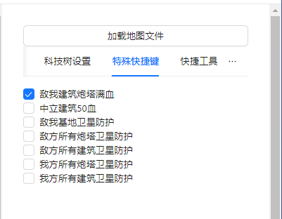 蓝色警戒怎么在局内播放别人的录像，1.  获取录像文件