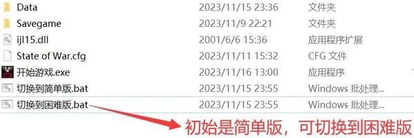 蓝色警戒红色阵营快速通关攻略,1. 经济为王, 尽快建立稳定的资源收入(矿厂+油井),并维持其运转 蓝色警戒红色阵营快速通关攻略,1. 经济为王, 尽快建立稳定的资源收入(矿厂+油井),并维持其运转