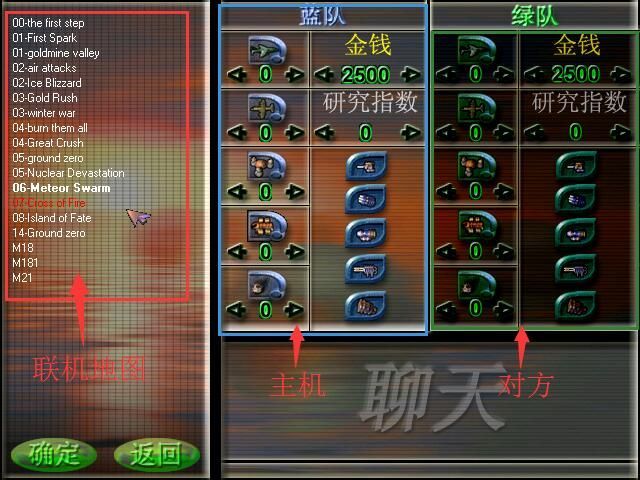 蓝色警戒机器狗专门克制生化兵，核心克制机制