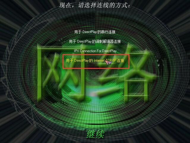 蓝色警戒超级武器海,以下是关于这张地图的详细解析 蓝色警戒超级武器海,以下是关于这张地图的详细解析