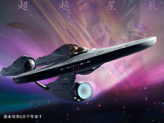 蓝色警戒超级防护罩怎么手动开启，第一步，身份验证与权限确认